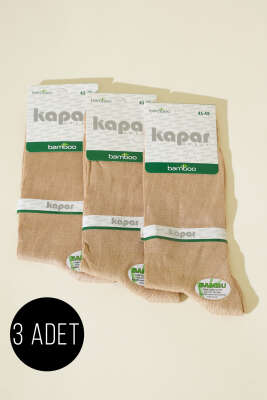 Erkek 3'lü Yazlık Bambu Soket Çorap Bej 