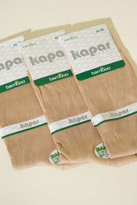 Erkek 3'lü Yazlık Bambu Soket Çorap Bej - Yılın Fırsatı