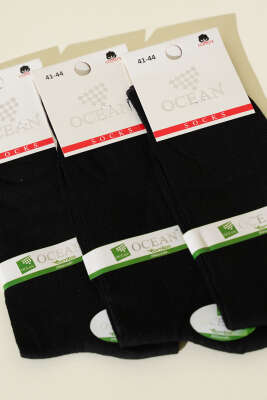 Erkek 3'lü Yazlık Bambu Soket Çorap Siyah - Yılın Fırsatı