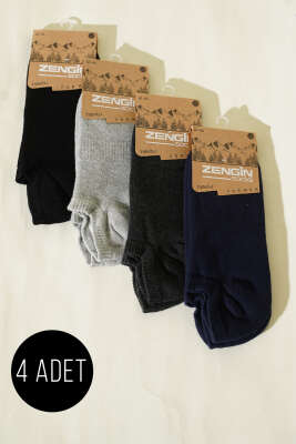 Erkek 4'lü Havlu Sneakers Çorap Asorti 1 - ZENGİN