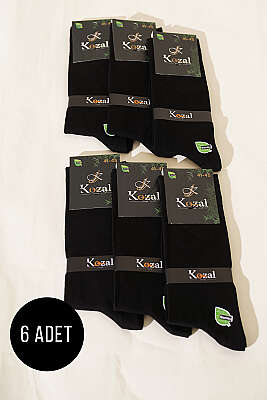 Erkek 6'lı Bambu Soket Çorap Siyah - KOZAL ÇORAP