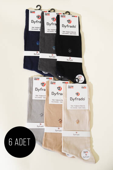 Erkek 6'lı Penye Yazlık Soket Çorap Asorti 1 - ERKEK ÇORAP