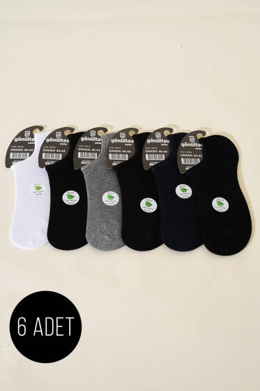 Erkek 6'lı Sneakers Bambu Çorap Asorti 1 - ERKEK ÇORAP