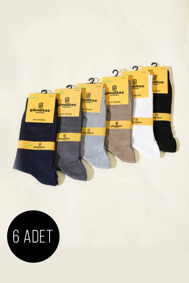 Erkek 6'lı Yazlık Bambu Soket Çorap Asorti 1 - ERKEK ÇORAP
