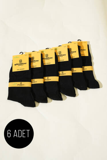 Erkek 6'lı Yazlık Bambu Soket Çorap Siyah - ERKEK ÇORAP