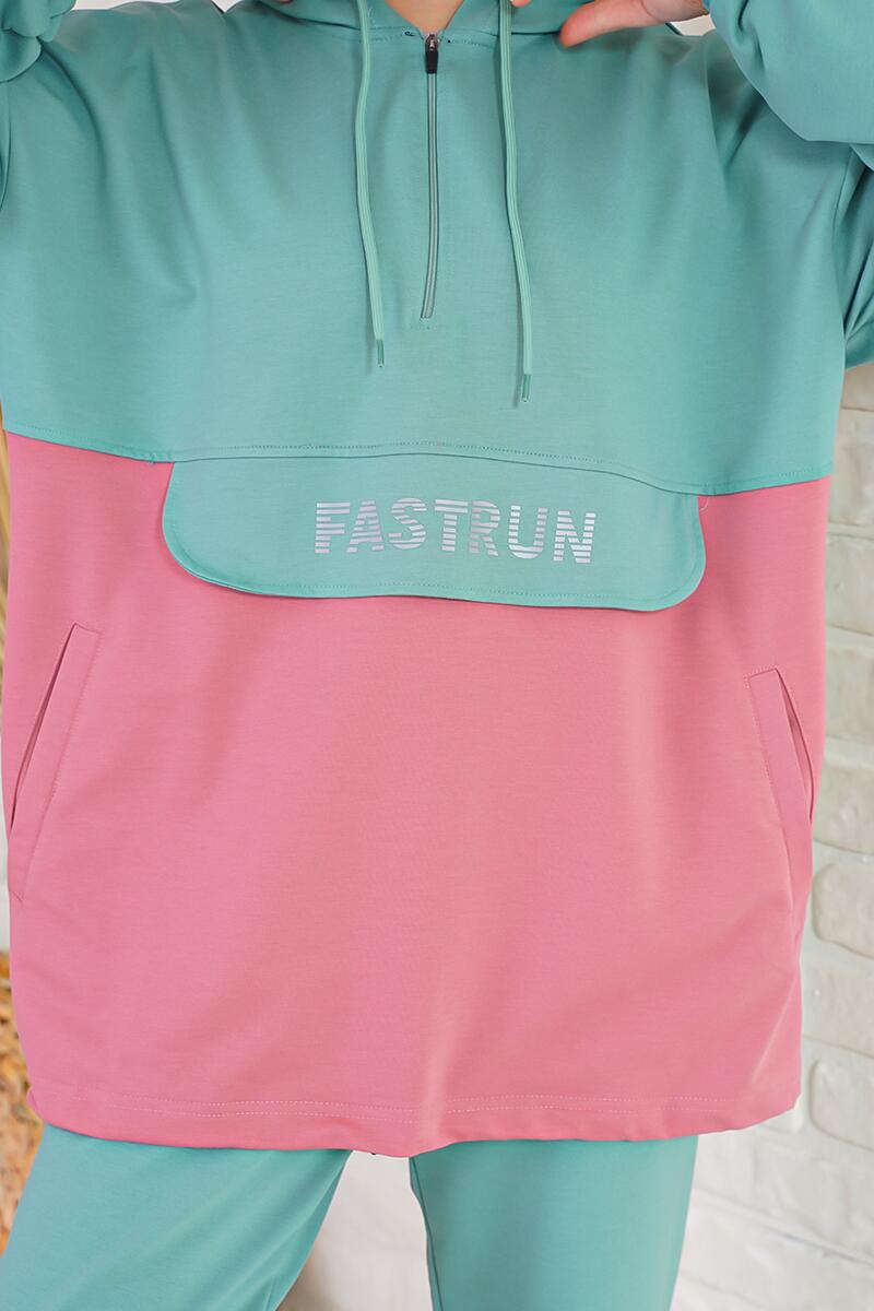 Fastrun Fermuarlı Mint Yeşili İkili Takım