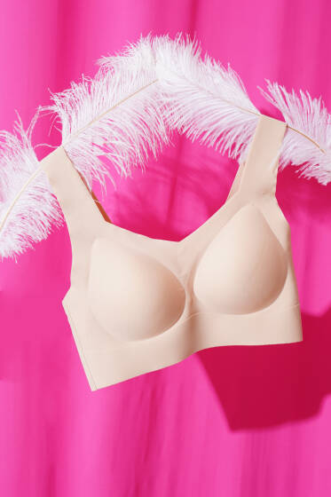 Geniş Askılı Sıfır His Ziro Gram Sütyen Ten - Toparlayıcı Sütyen / Minimizer Sütyen