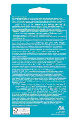 Gillete Venus Kadın Tıraş Bıçağı - Yılın Fırsatı