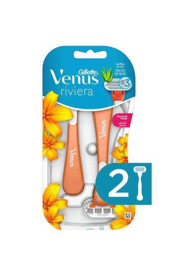 Gillette Venüs Riviera 3 Bıçaklı 2'li Set - Tıraş Bıçağı