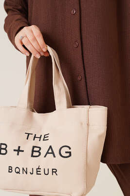 Gömlekli Bürümcük İkili Takım Kahve - İKİLİ TAKIM