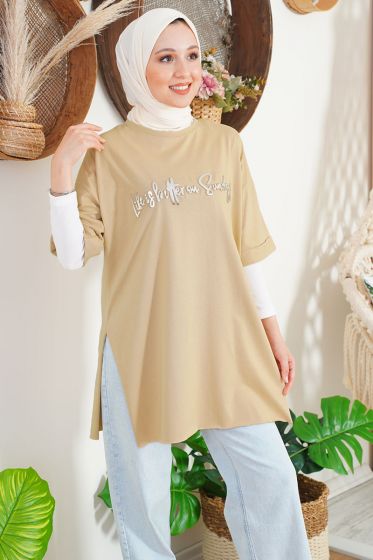 Kabartma Yazı Detaylı Camel Kısa Kol Tişört - Spor T-shirt