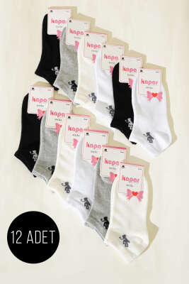 Kadın 12'li Fiyonk Baskılı Patik Çorap Asorti 2 