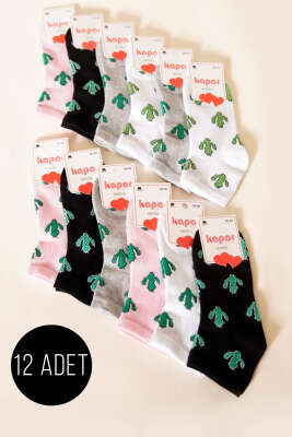 Kadın 12'li Fiyonk Baskılı Patik Çorap Asorti 4 - KAPAR ÇORAP