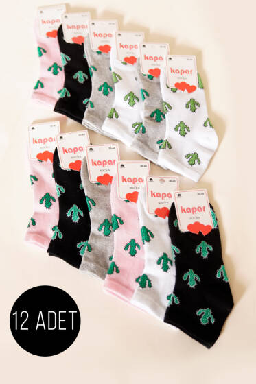 Kadın 12'li Fiyonk Baskılı Patik Çorap Asorti 4 - Babet / Patik Çorap