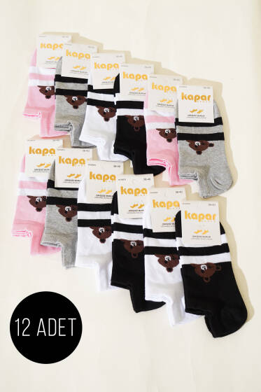 Kadın 12'li Karışık Desenli Sneakers Çorap Asorti 1 - Babet / Patik Çorap