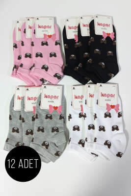 Kadın 12'li Karışık Desenli Sneakers Çorap Asorti 5 - KAPAR ÇORAP