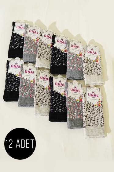 Kadın 12'li Leopar Desen Soket Çorap Asorti 1 - Soket Çorap