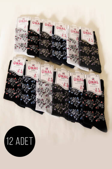Kadın 12'li Leopar Desen Soket Çorap Asorti 1 - Soket Çorap