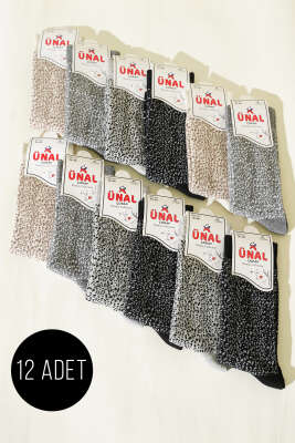 Kadın 12'li Leopar Desen Soket Çorap Asorti 2 - ÜNAL ÇORAP