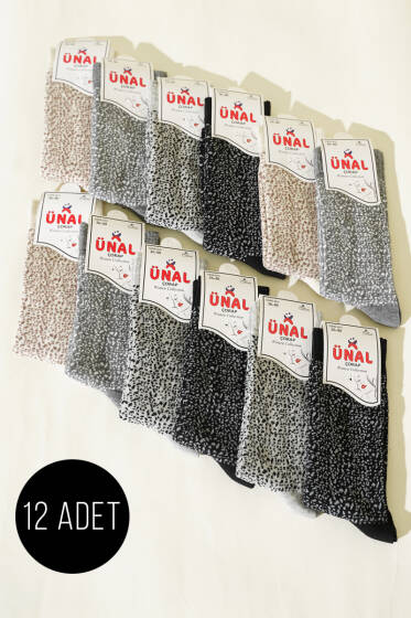 Kadın 12'li Leopar Desen Soket Çorap Asorti 2 - Soket Çorap