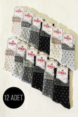 Kadın 12'li Leopar Desen Soket Çorap Asorti 3 
