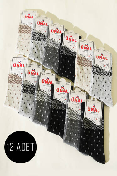 Kadın 12'li Leopar Desen Soket Çorap Asorti 3 - Soket Çorap