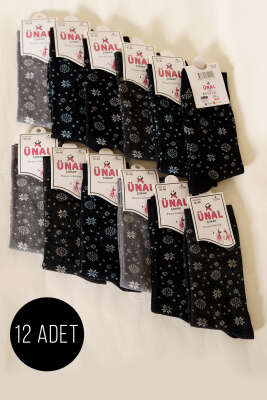 Kadın 12'li Leopar Desen Soket Çorap Asorti 3 