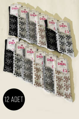 Kadın 12'li Leopar Desen Soket Çorap Asorti 4 - ÜNAL ÇORAP