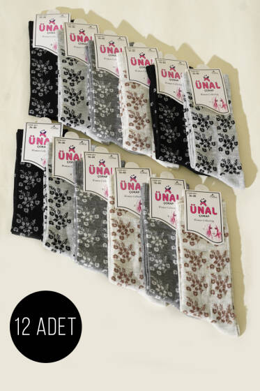 Kadın 12'li Leopar Desen Soket Çorap Asorti 4 - Soket Çorap