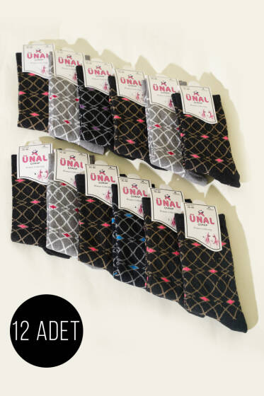 Kadın 12'li Leopar Desen Soket Çorap Asorti 4 - Soket Çorap
