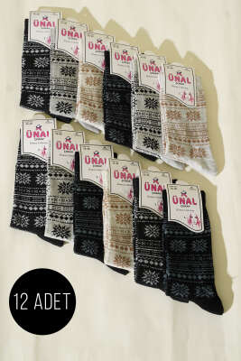 Kadın 12'li Leopar Desen Soket Çorap Asorti 5 - ÜNAL ÇORAP