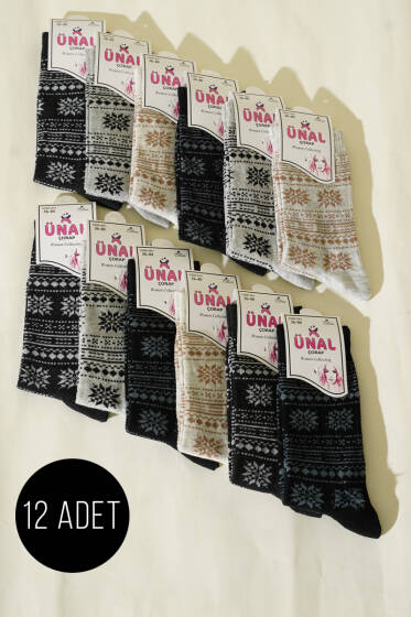 Kadın 12'li Leopar Desen Soket Çorap Asorti 5 - Soket Çorap