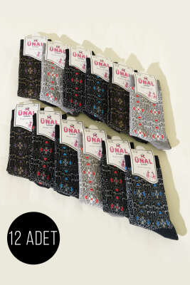 Kadın 12'li Leopar Desen Soket Çorap Asorti 5 
