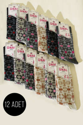 Kadın 12'li Leopar Desen Soket Çorap Asorti 6 - ÜNAL ÇORAP