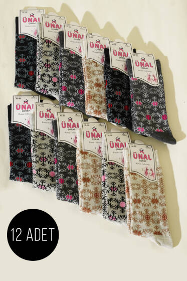 Kadın 12'li Leopar Desen Soket Çorap Asorti 6 - Soket Çorap