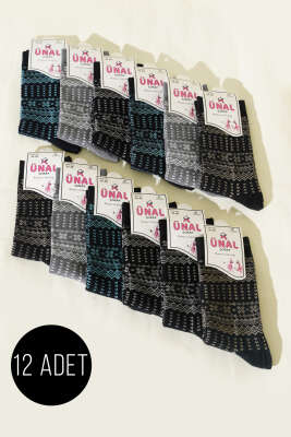Kadın 12'li Leopar Desen Soket Çorap Asorti 6 