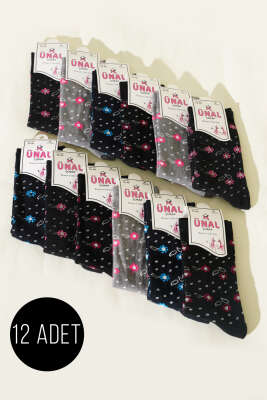 Kadın 12'li Leopar Desen Soket Çorap Asorti 7 