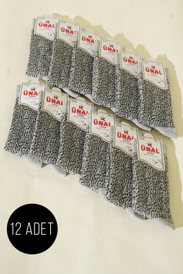 Kadın 12'li Leopar Desen Soket Çorap Gri - Soket Çorap