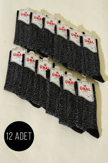 Kadın 12'li Leopar Desen Soket Çorap Siyah - Soket Çorap