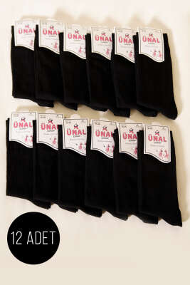 Kadın 12'li Leopar Desen Soket Çorap Siyah - Soket Çorap