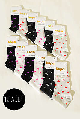 Kadın 12'li Renkli Desenli Patik Çorap Asorti 1 - KAPAR ÇORAP