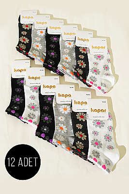 Kadın 12'li Renkli Desenli Patik Çorap Asorti 2 - KAPAR ÇORAP