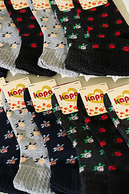 Kadın 12'li Renkli Desenli Patik Çorap Asorti 3 - Babet / Patik Çorap