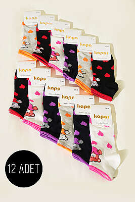 Kadın 12'li Renkli Desenli Patik Çorap Asorti 4 - KAPAR ÇORAP