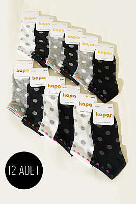 Kadın 12'li Renkli Desenli Patik Çorap Asorti 5 - KAPAR ÇORAP