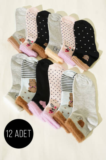 Kadın 12'li Sakallı Figürlü Yumoş Patik Çorap Asorti 2 - Günün Seçilenleri