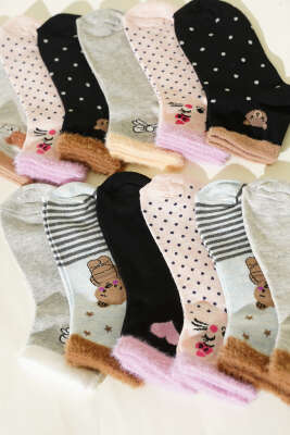 Kadın 12'li Sakallı Figürlü Yumoş Patik Çorap Asorti 2 - Günün Seçilenleri