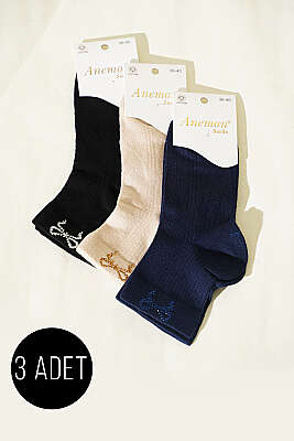 Kadın 3'lü Taş Detaylı Kısa Konç Çorap Asorti 22 