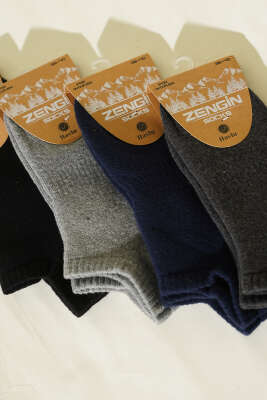 Kadın 4'lü Havlu Sneakers Çorap Asorti 1 - Babet / Patik Çorap