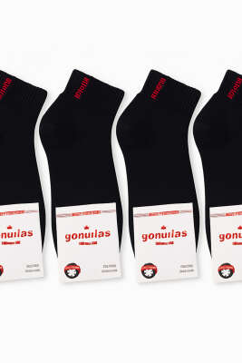 Kadın 4'lü Termal Patik Çorap Siyah - Babet / Patik Çorap